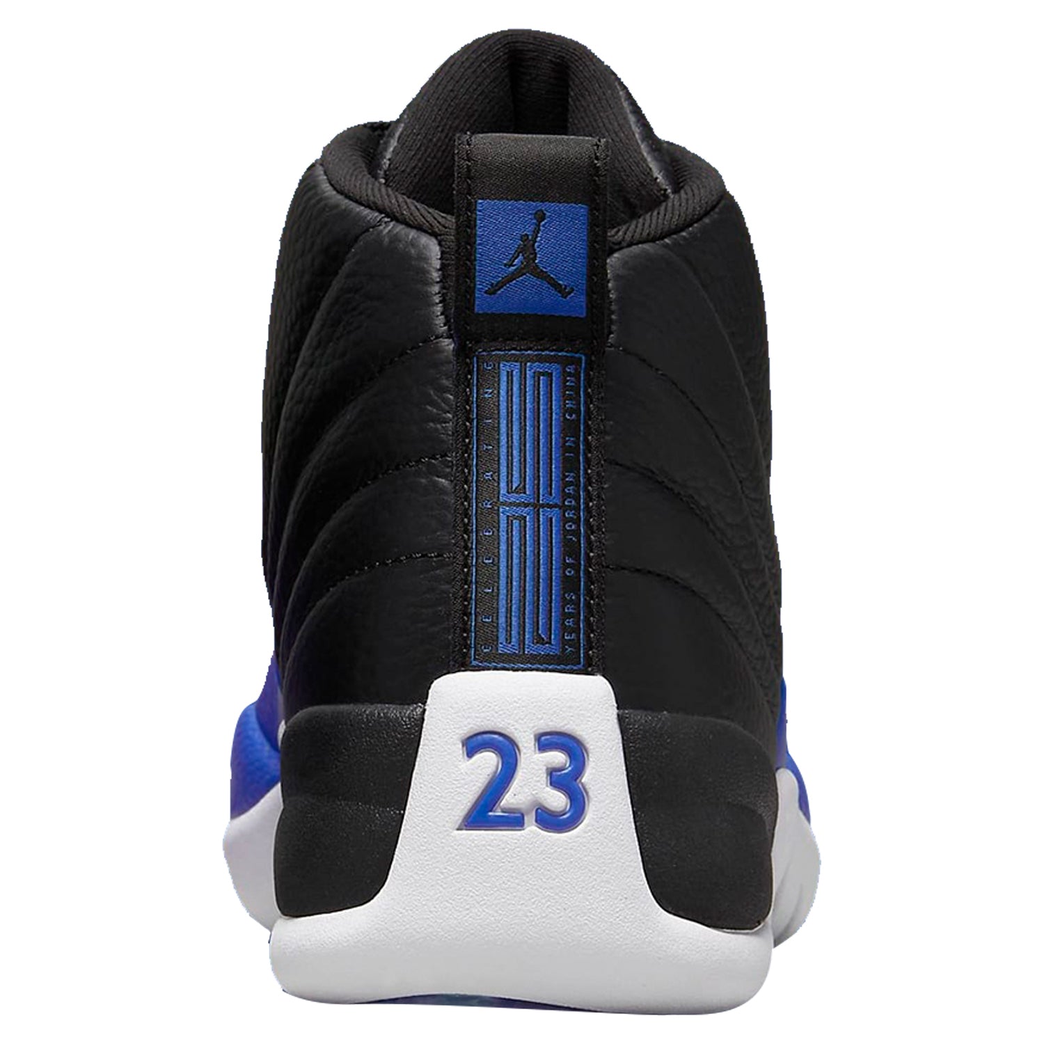 Jordan 12 Retro Hyper Royal (Women&