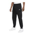 Nike Sportswear Club Fleece Cargo Pants Black/Black/White