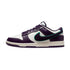 Nike Dunk Low Chenille Swoosh Sail Grand Purple
