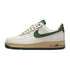 Nike Air Force 1 Low Vintage Gorge Green (Women&
