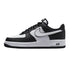 Nike Air Force 1 &