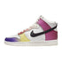 Nike Dunk High Multi-Color Gradient (Women&