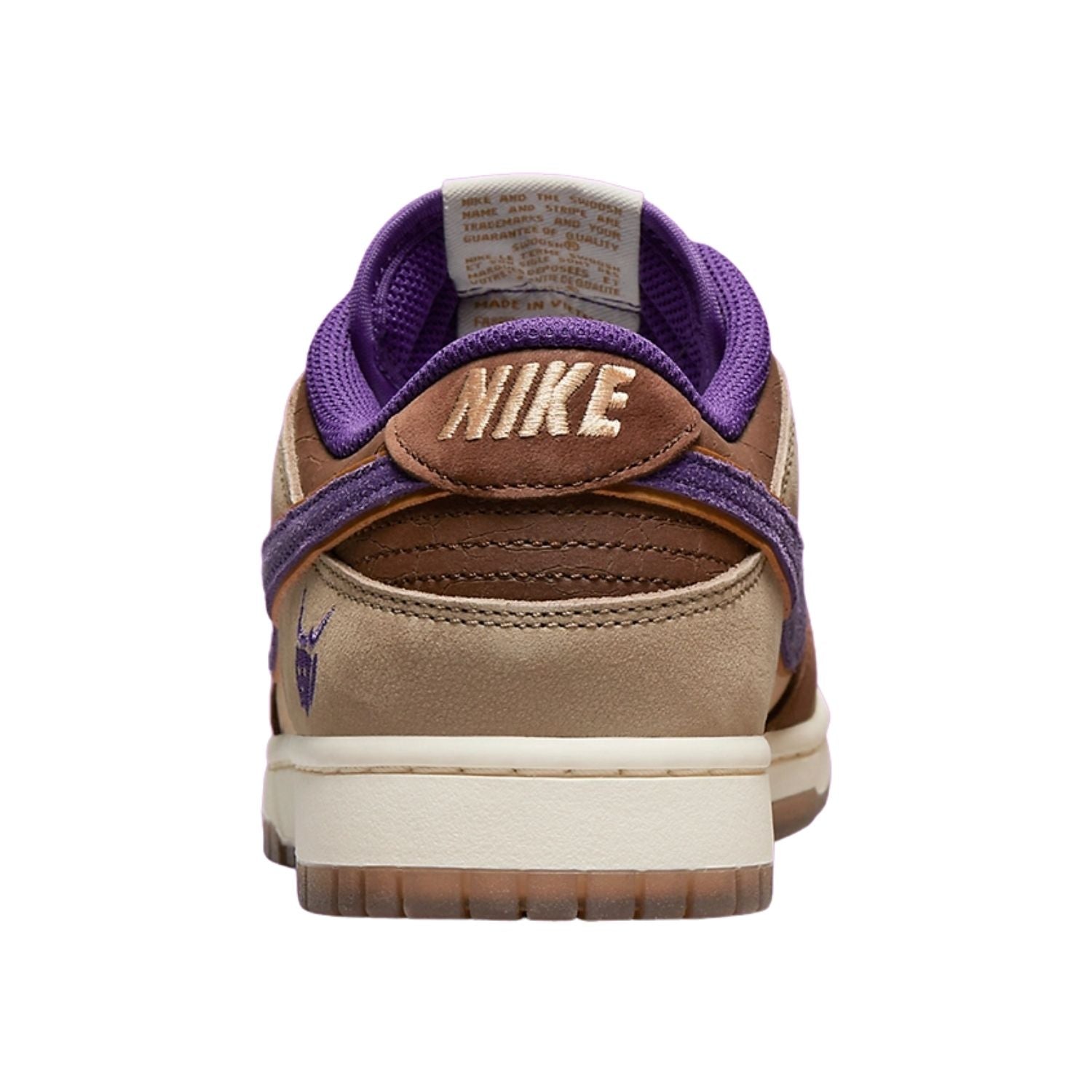 Nike Dunk Low Setsubun (2022)