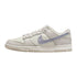 Nike Dunk Low ESS Sail Oxygen Purple (Women&