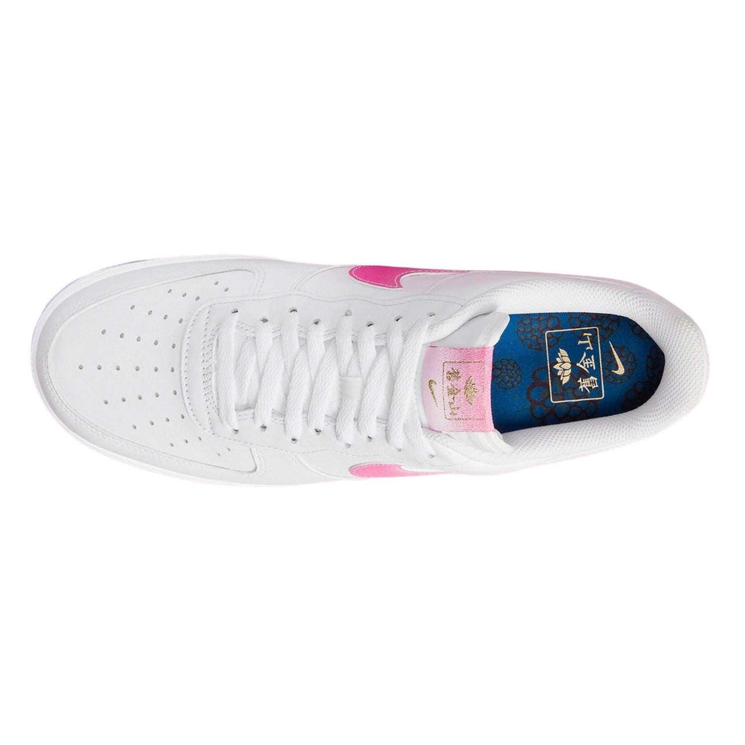 Nike Air Force 1 &