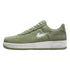 Nike Air Force 1 &
