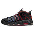Nike Air More Uptempo &