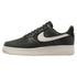 Nike Air Force 1 &
