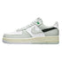 Nike Air Force 1 &
