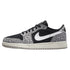 Air Jordan 1 Retro Low Og (Gs) Big Kids Style : Cz0858