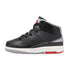 Jordan 2 Retro (Td) Toddlers Style : Dq8563