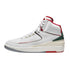 Air Jordan 2 Retro "Italy"(gs) Big Kids Style : Dq8562