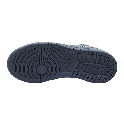 Nike Dunk Low Bp  Little Kids Style : Fq8355