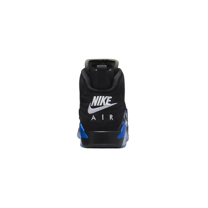 Jordan Mvp (Gs) Big Kids Style : Dz5577