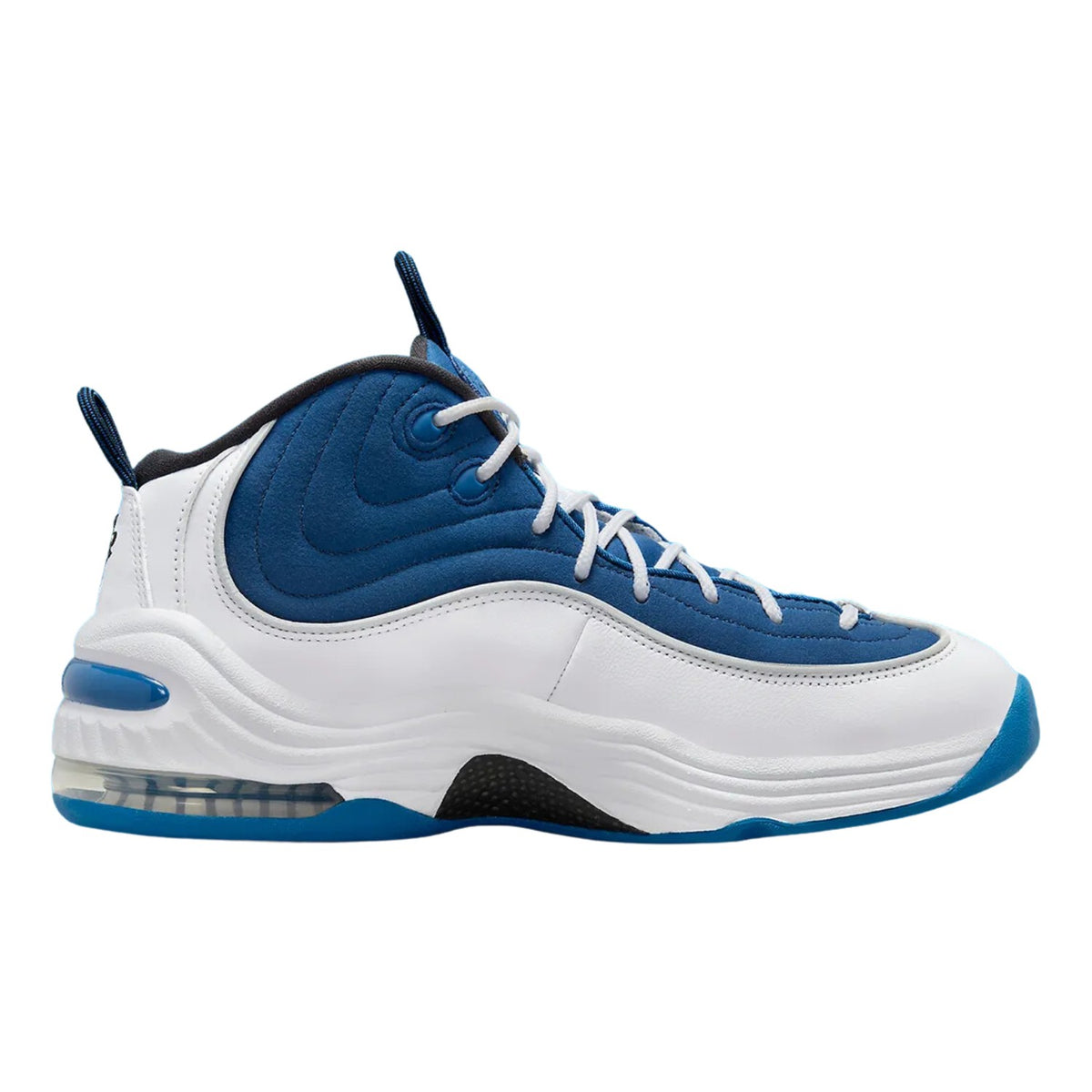 Nike Air Penny II Qs Mens Style : Fn4438