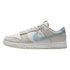 Nike Dunk Low Light Bone Armory Blue (Women&