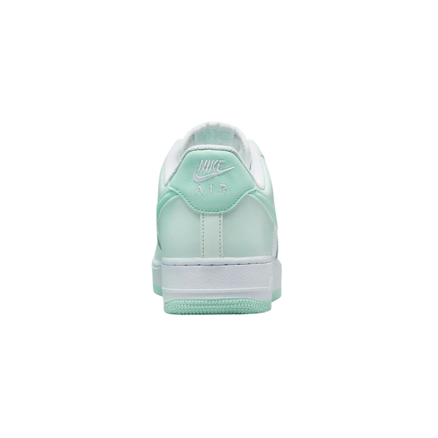 Nike Air Force 1&