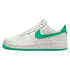 Nike Air Force 1&