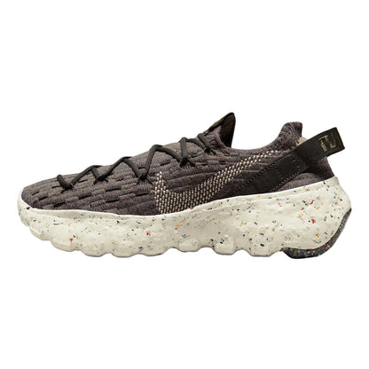 Nike Space Hippie 04 Brown (Women&