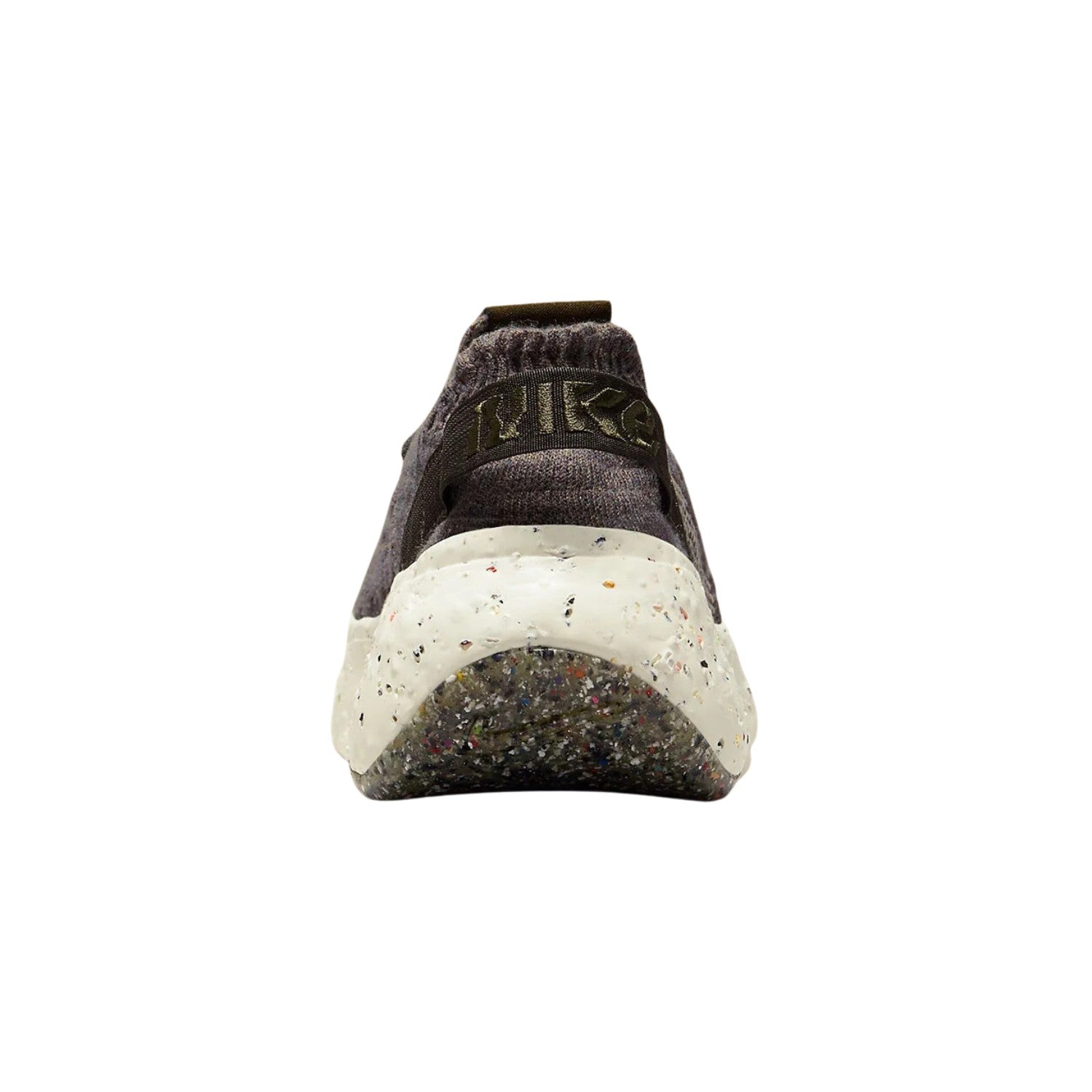 Nike Space Hippie 04 Brown (Women's)