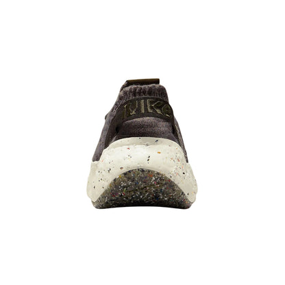Nike Space Hippie 04 Brown (Women&