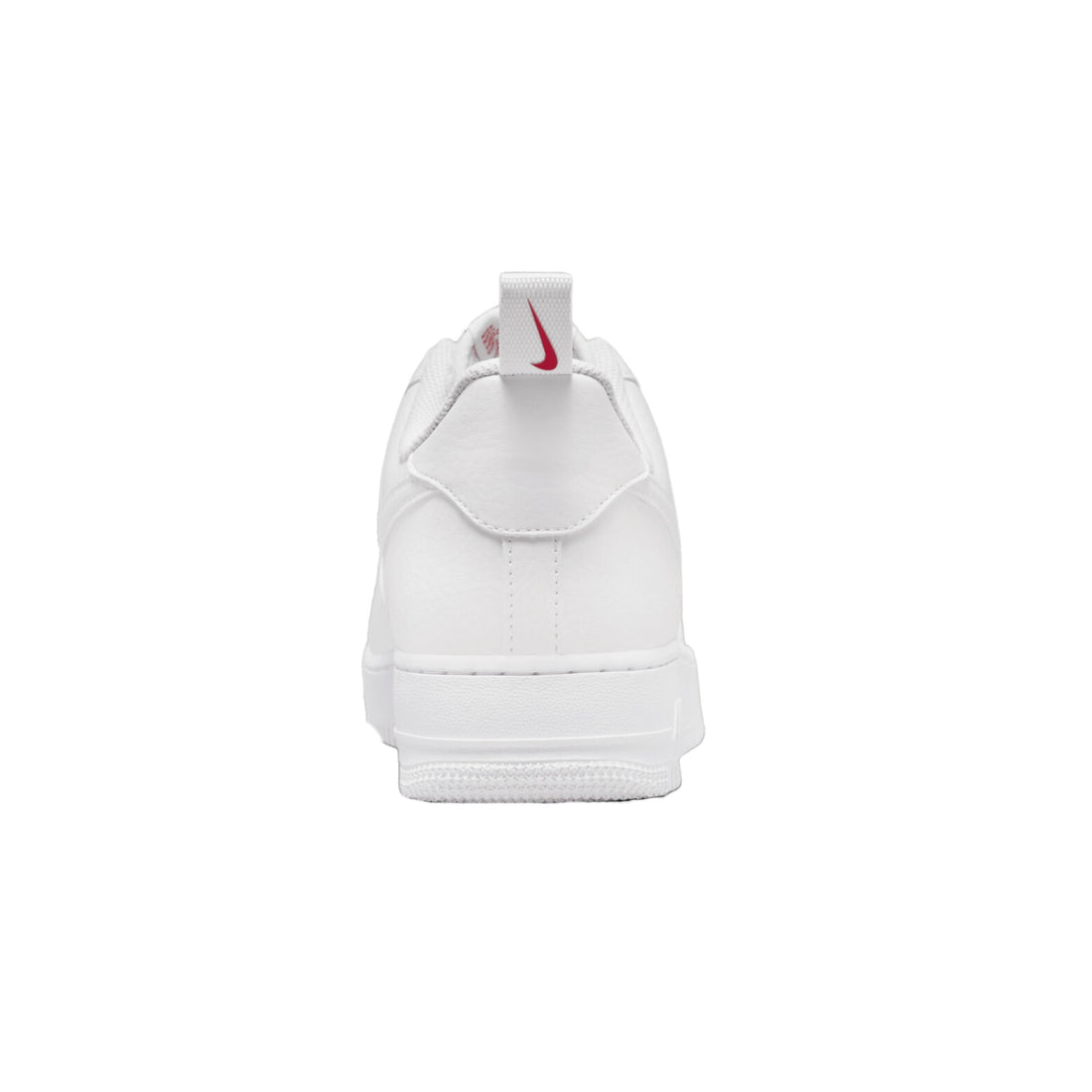Nike Air Force 1 &