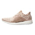 adidas Pureboost X Element Ash Pearl (Women&