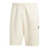 Adidas Essential Short Mens Style : Iy2317