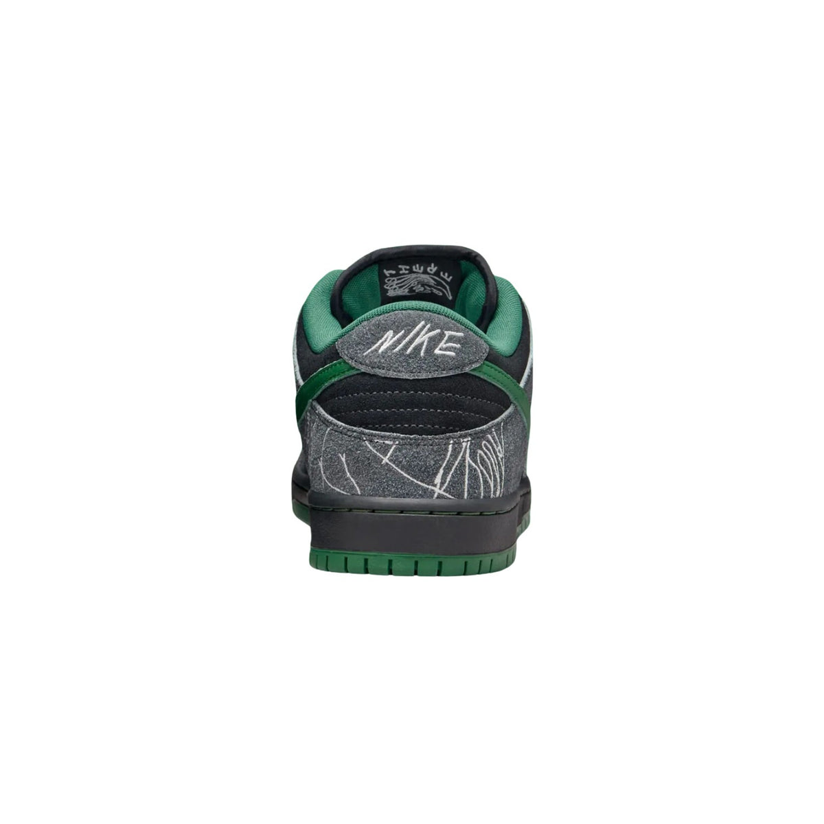 Nike Sb Dunk Low Qs "There Skateboards" Mens Style : Hf7743