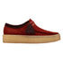 Clarks Wallabee Cup Mens Style : 26162437