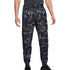 Nike Tech Men&