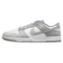 Nike Dunk Low Retro Se  Mens Style : Fq8249