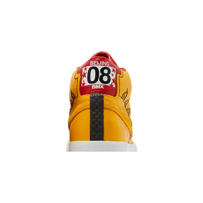 Nike Blazer Premium Sb  Mens Style : 314070