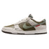 Nike Dunk Low Retro  Mens Style : Hv5980
