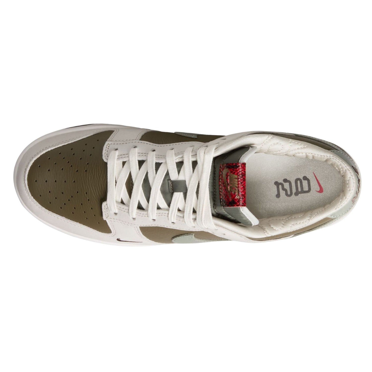 Nike Dunk Low Retro  Mens Style : Hv5980