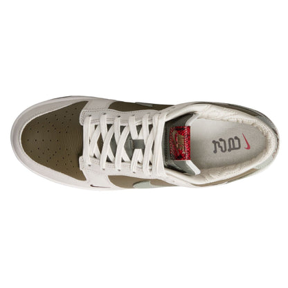 Nike Dunk Low Retro  Mens Style : Hv5980