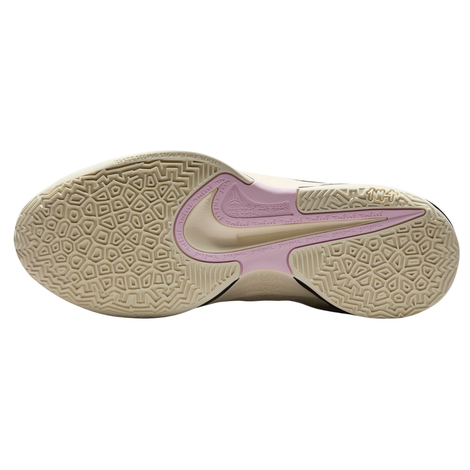 Nike Ja 2 Mens Style : Fd7328