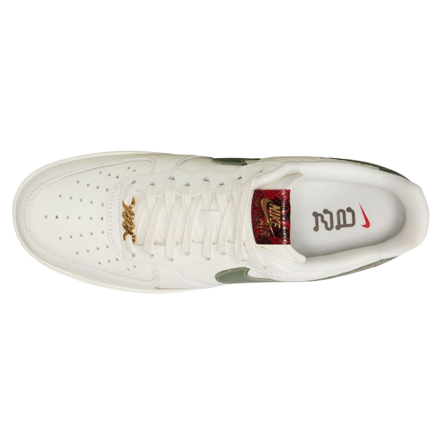 Nike Air Force 1 &