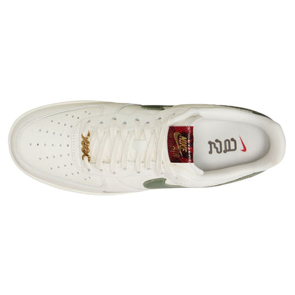Nike Air Force 1 &