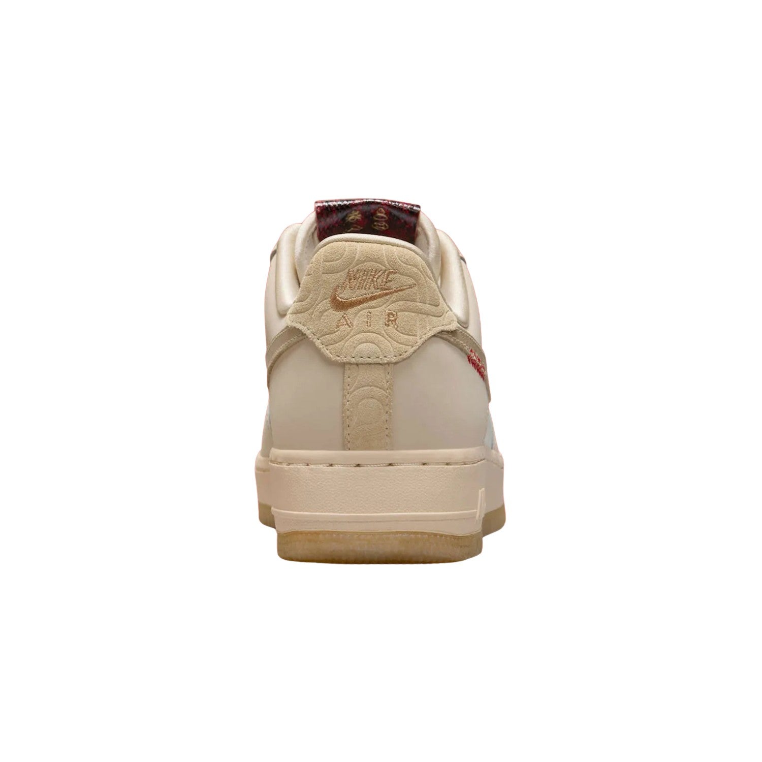 Nike Air Force 1 &