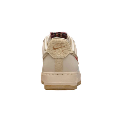 Nike Air Force 1 &