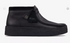 Clarks Wallabee Cup Boot Mens Style : 26163169