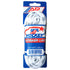 A&r Sports Hockey Striker Skate Laces Mens Style : Arhsl01