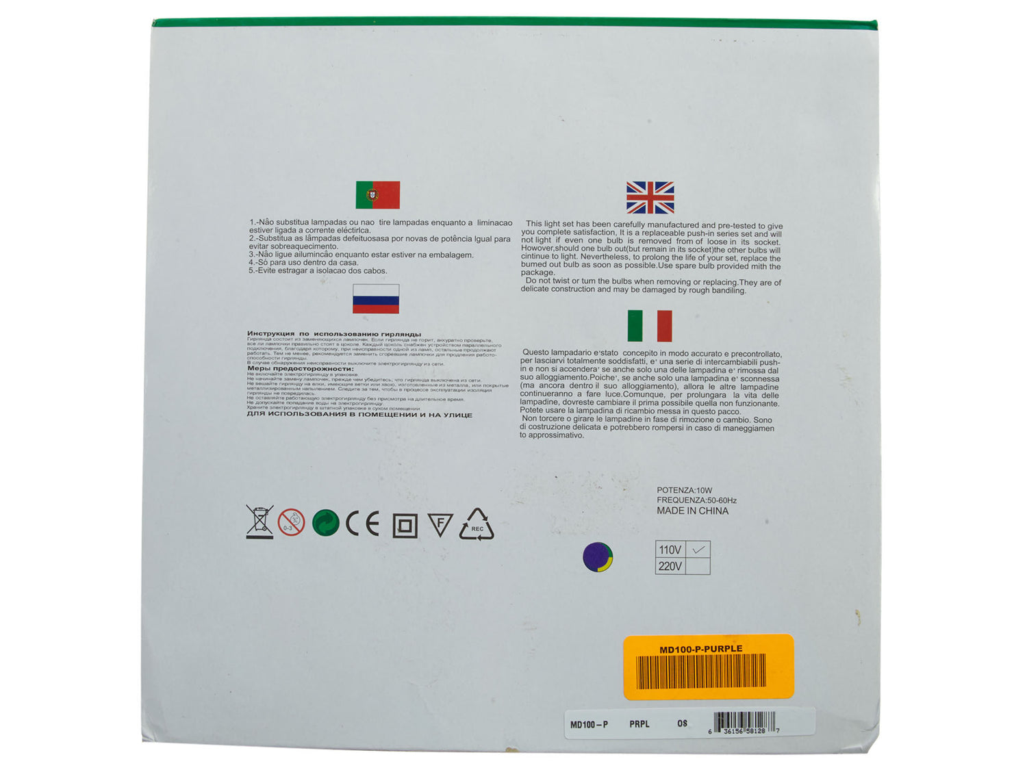 Everbright 100 Led X Mas Purple Light Not Applicable Style : Md100-p