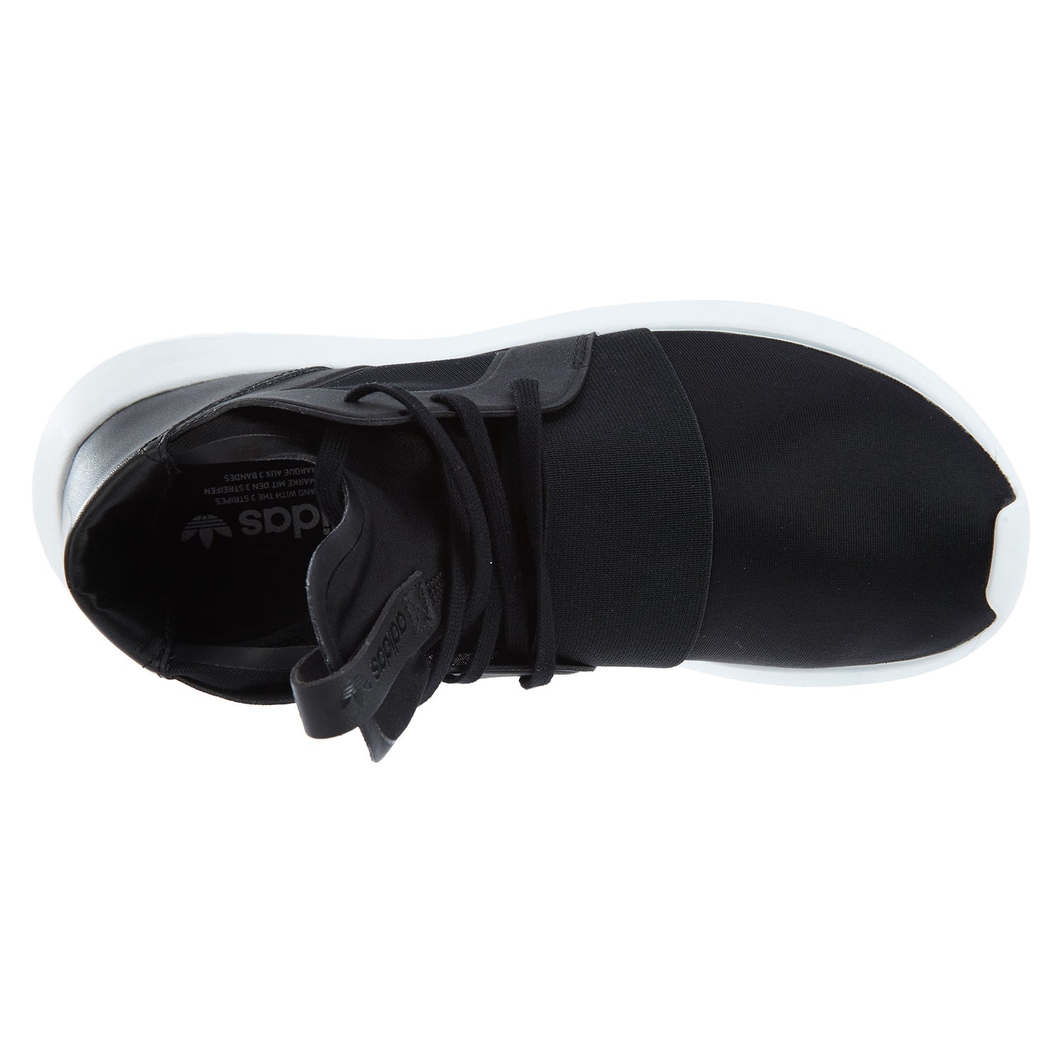 Adidas Tubular Defiant Shoes Womens Style :S75249