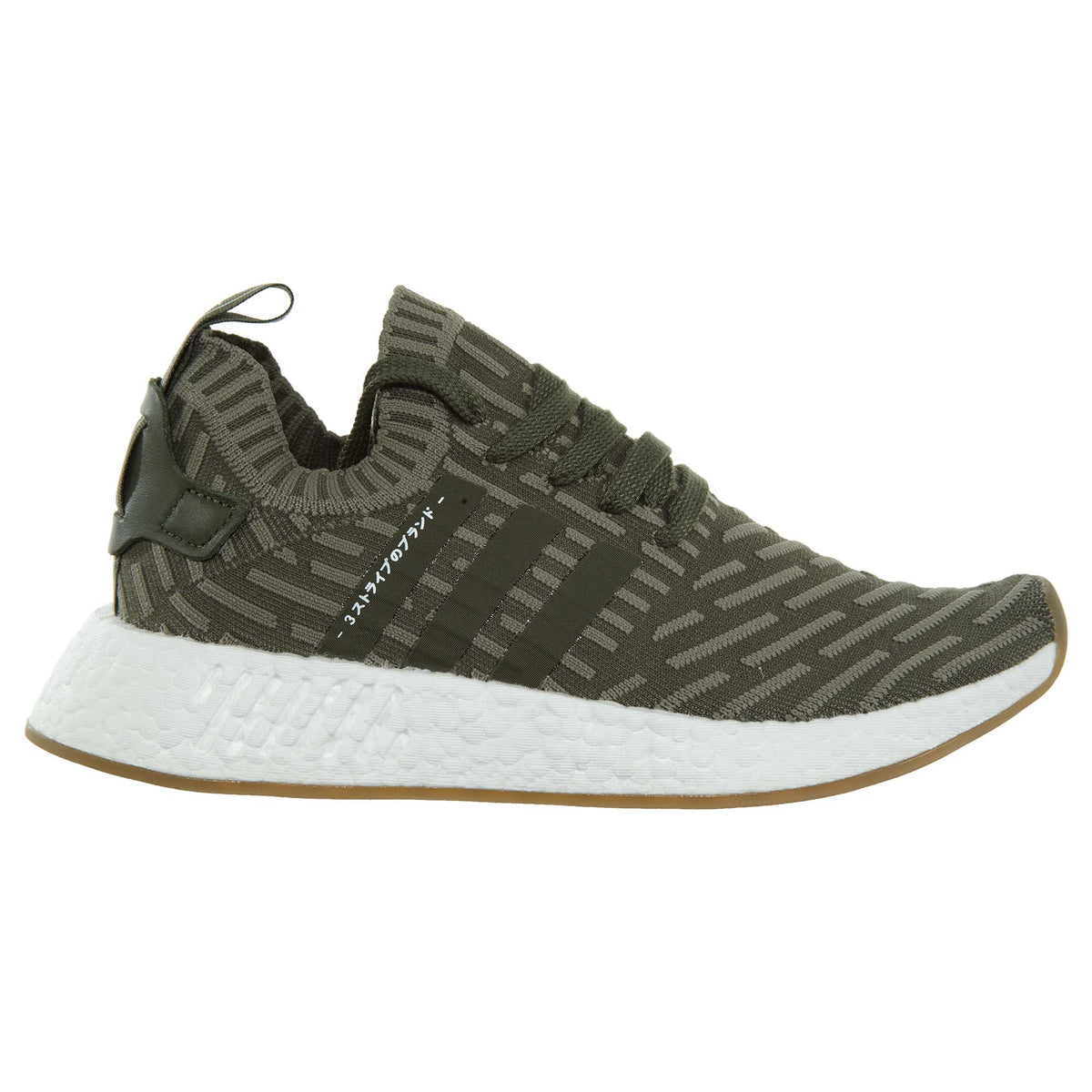adidas NMD R2 Sargent Major (Women&