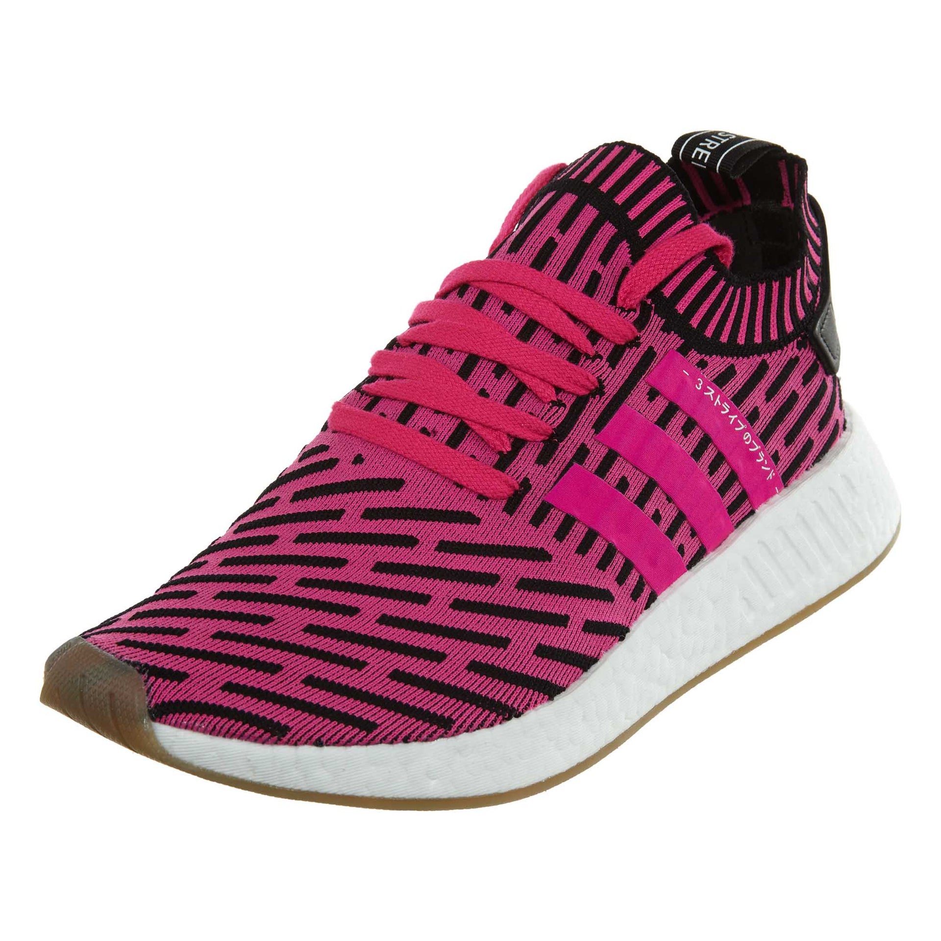 adidas NMD R2 Japan Shock Pink
