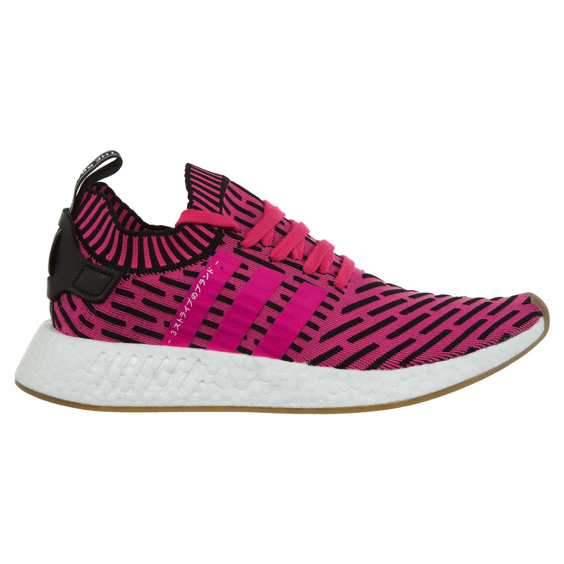 adidas NMD R2 Japan Shock Pink