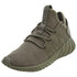 adidas Tubular Dawn Trace Cargo (Women&