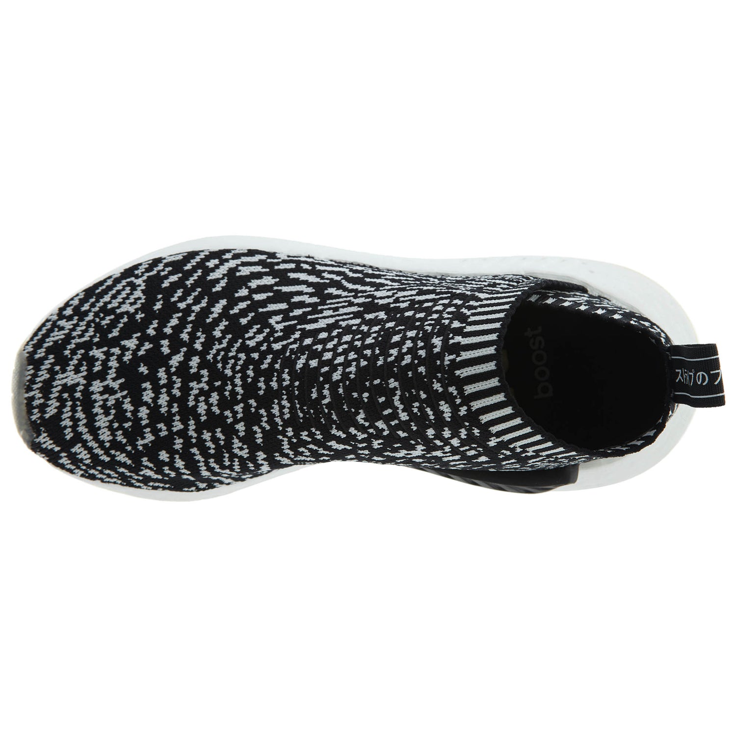 Adidas NMD_cs2 PK  Mens Style :BY3012